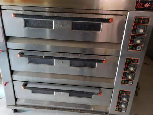 博興發布紅黑榜 多家酒店 餐館 食品廠上黑榜,大量圖片曝光