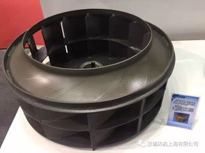 展優質高效產品 樹世界風機品牌 雙城風機 twin city metal metallurgy china 2017展會圓滿結束