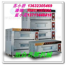 面包烤箱 電烘爐廠家 紅外線食品烘爐 烤月餅的烘爐