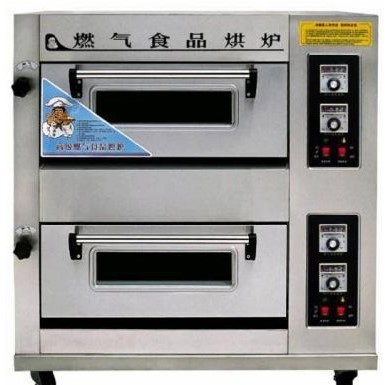 面包披薩電烤箱|熱風循環食品烤箱|餅干蛋糕面包烤箱|航遠商用電烤箱