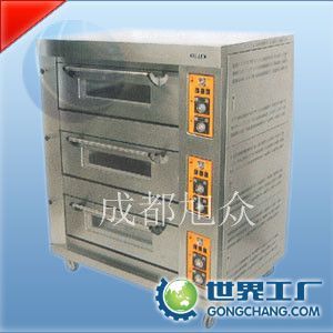 湖北武鋼大冶鐵礦東帆實業公司_世界工廠網全球企業庫
