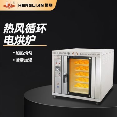 烘爐多少錢一臺