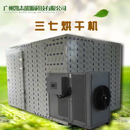 立式烘爐報價 廠家