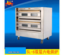 糕點