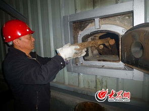 漿水泉熱源廠烘爐 點燃 濟南供暖序幕