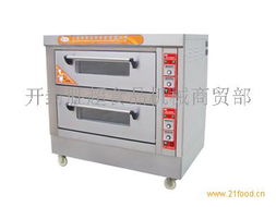 供應qcd 24a遠紅外線電熱食品烘爐